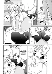 [Inuboshi] Sweet Cream [English]