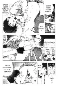 Demon Beast Invasion - Vol.002 [English]