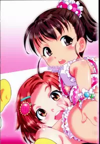 (C89) [Ohtado (Oota Takeshi)] Shiriana Cinderella (THE IDOLM@STER CINDERELLA GIRLS) [Chinese] [贝尔西行寺个人汉化]