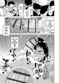 [Takatsu] S wa Fragile no S Ch. 1-6, 9 [English] [Digital]