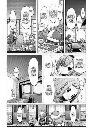 Mareinu Oukoku no Midarana Nichijou | Indecent Days of the Mareinu Kingdom