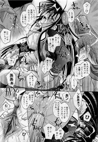 Comic MegaPlus 2006-04 Vol 30