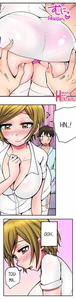 Pranking the Working Nurse Ch.7/?