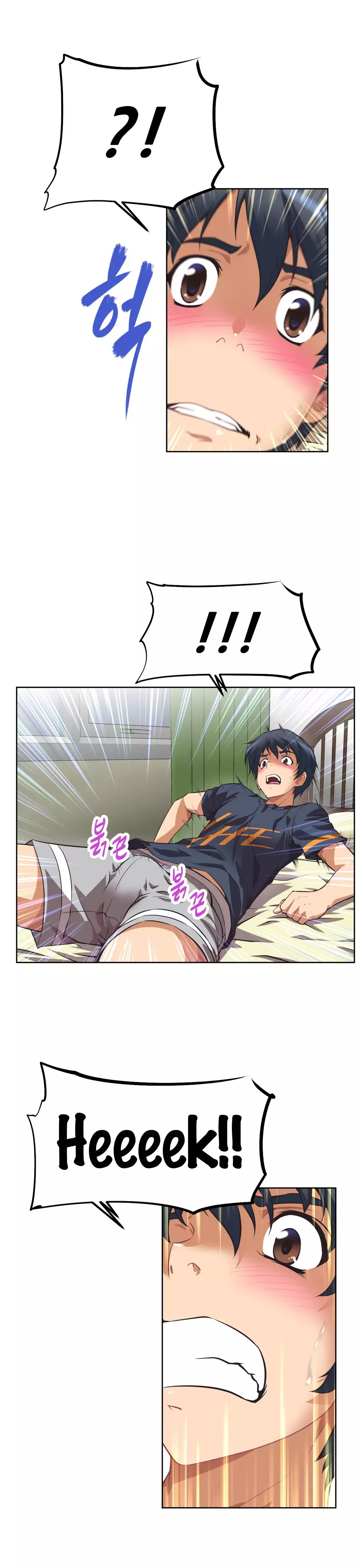 Brawling Go 0-11 Chapters