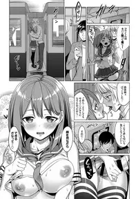 COMIC BAVEL 2016-09 [Digital]