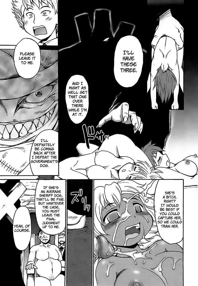 Gun Tribe Ch6