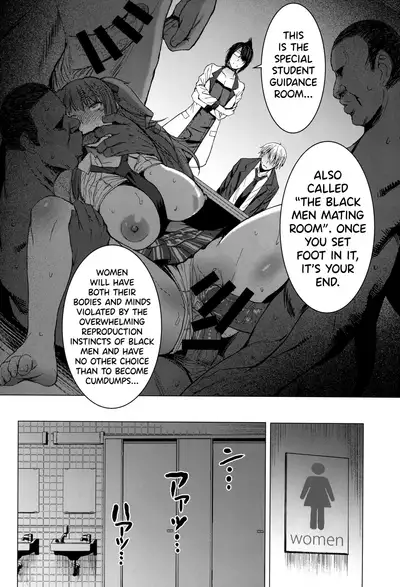 Youkoso Kokujin Koubi Beya e