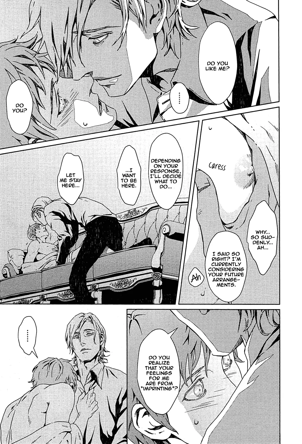 VOID Ch. 1