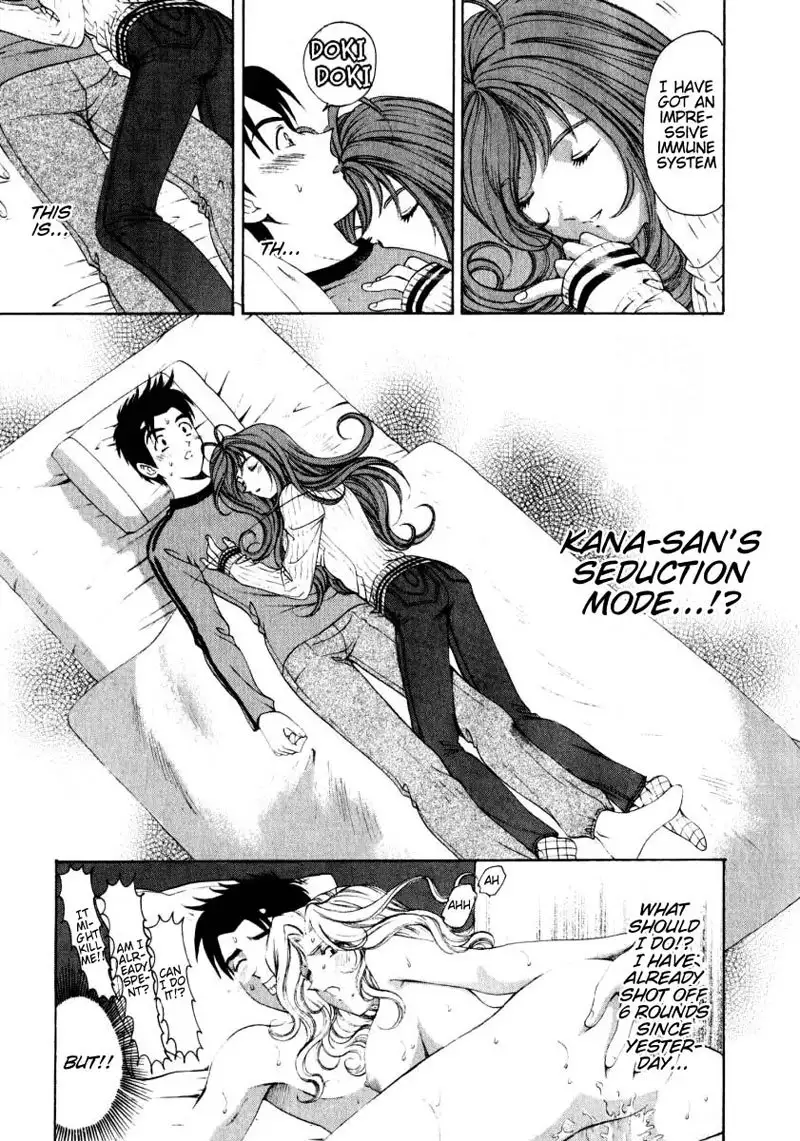 Virgin Na Kankei Vol1 - Chapter 8