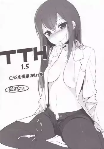TTH 1.5