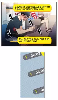 Sweet Guy Chapter 03 [ENGLISH] (Full Color)
