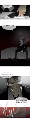 [ButcherBOY] Household Affairs Ch. 11-27 [English] [Yomanga]