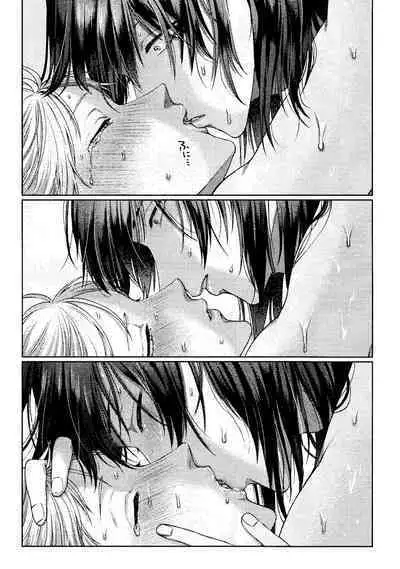 Kiss wa Dame tte Ittanoni!! - I said no kissing!!