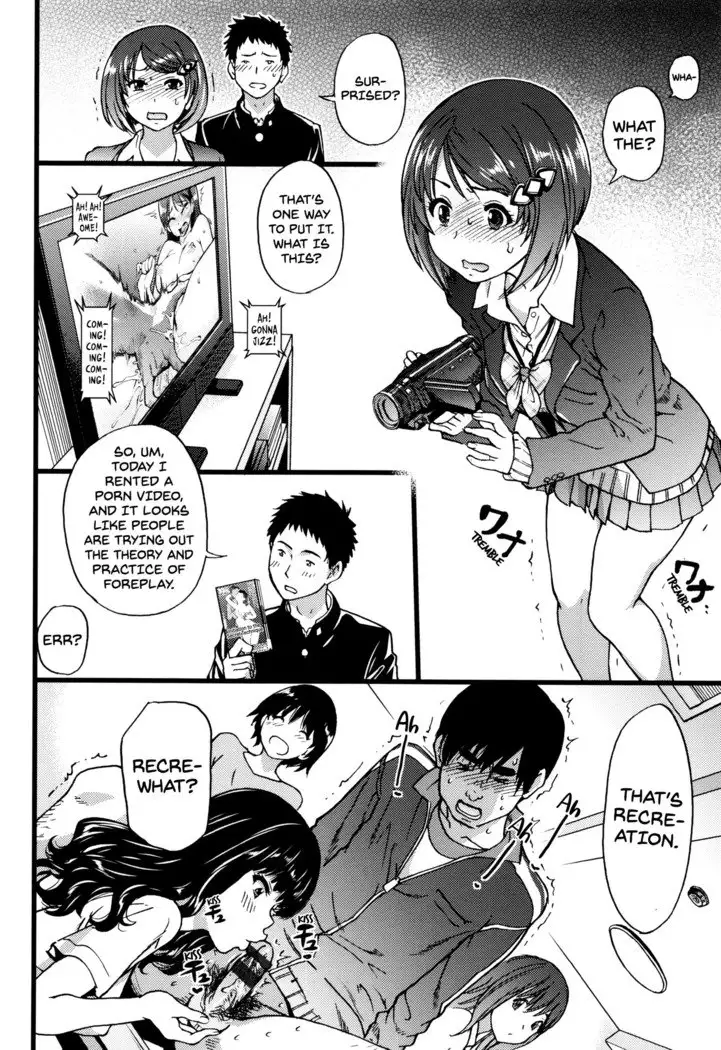 Ero Pippi + Extra