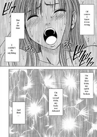 [Crimson (Carmine)] Virgin Train Soushuuhen ~First Volume~ Ch.1-3 [English]