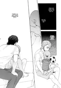 (COMIC1☆5) [SECOND CRY (Sekiya Asami)] Himitsu (Sairokuhon) (Inazuma Eleven) [English] {Mistvern}