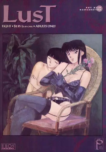 [Tenjiku Rounin] Lust Five
