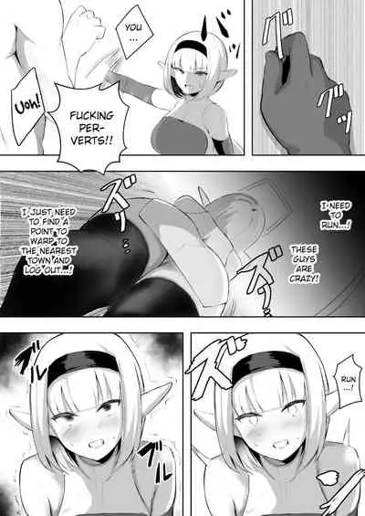 [Ponpon Dungeon] TSVR [English] [MintVoid]