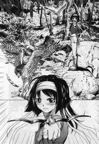 [Yamaguchi Masakazu] Kunoichi Mahouden volume 1