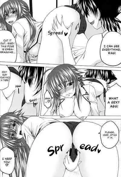 Risou no Hyoui Seikatsu | Perfect Possession Life