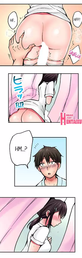 Pranking the Working Nurse Ch.7/?