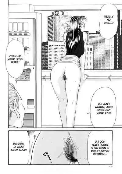 [Ikoma Ippei] Caster Ayako Kanzenban [English] [lodhel]