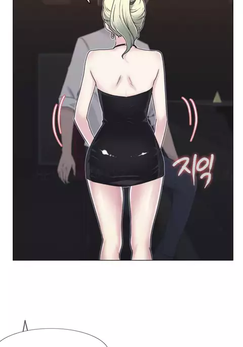 Miss Mystic Ch.1-27