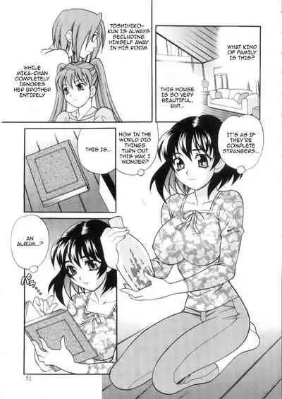 Ero Tsuma 1-4