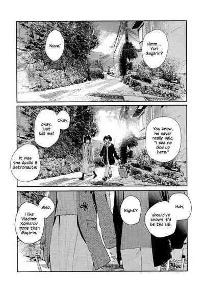 Gekkai no Hate | Somewhere Beyond the Lunar Maria