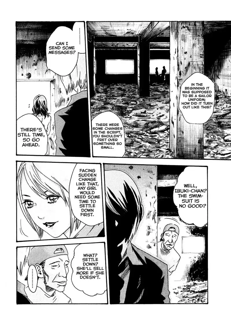 Sense Vol1 - Lesson10