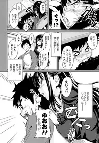 [Takeda Hiromitsu] Tsundero