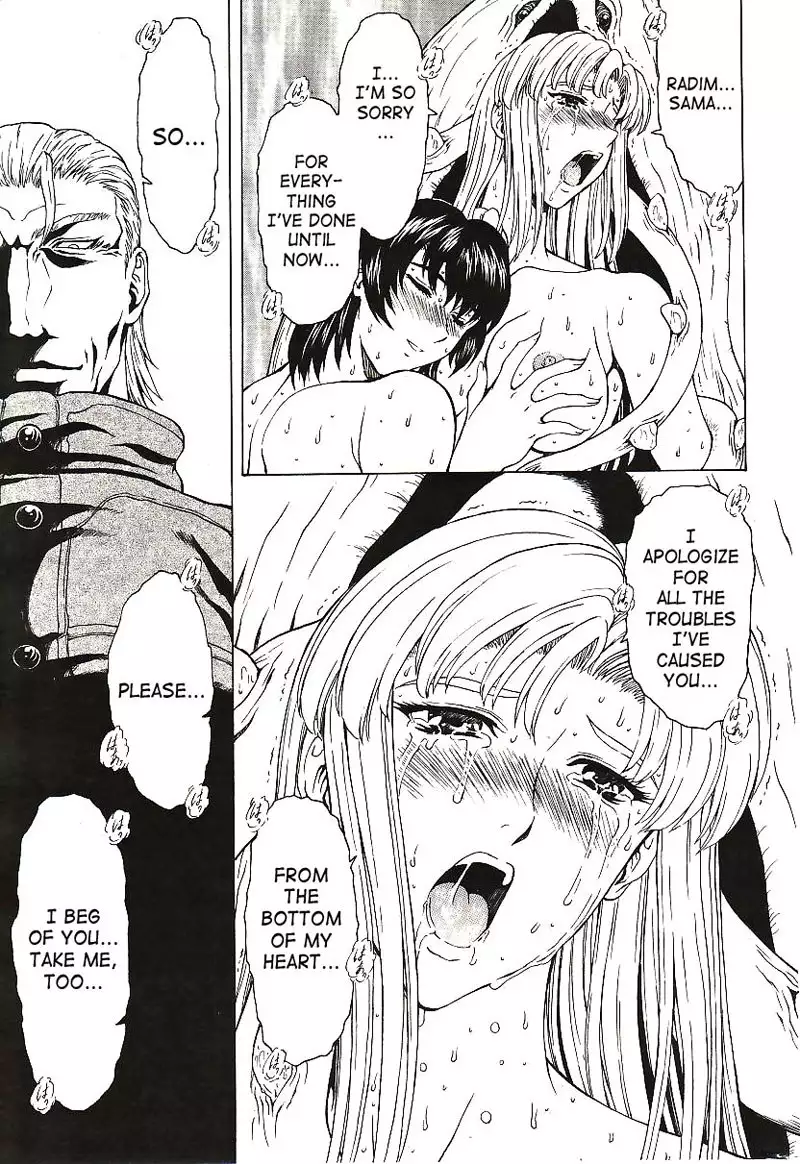 Dawn Of The Silver Dragon Vol4 - Chapter 34