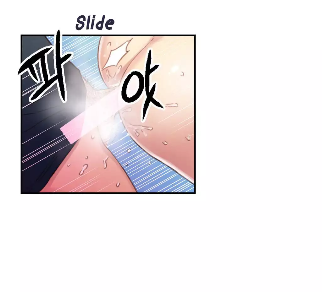 Sweet Guy Ch. 1-47