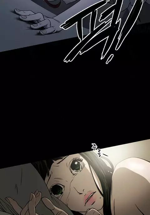 Ace Ch.1-21