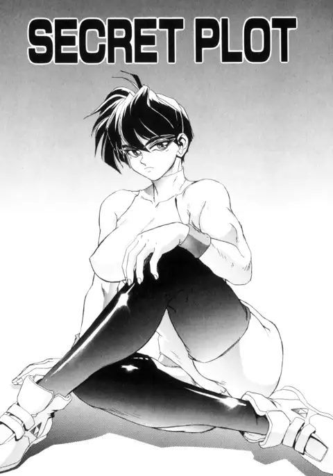 Secret Plot Ch. 1-2