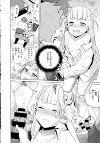 COMIC ExE 02