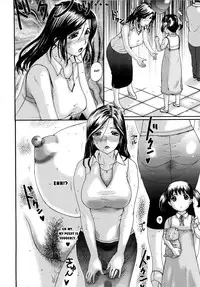 [Kusatsu Terunyo] Sonotoki, Kanojo wa... Ch. 1-6 [English] [Fated Circle]