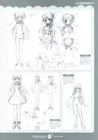 Tsunagaru Bangle - Visual Fan Book
