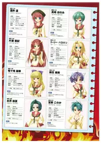 EnYouDou ~Honoo no Haramase Chronicle 2005-2011~