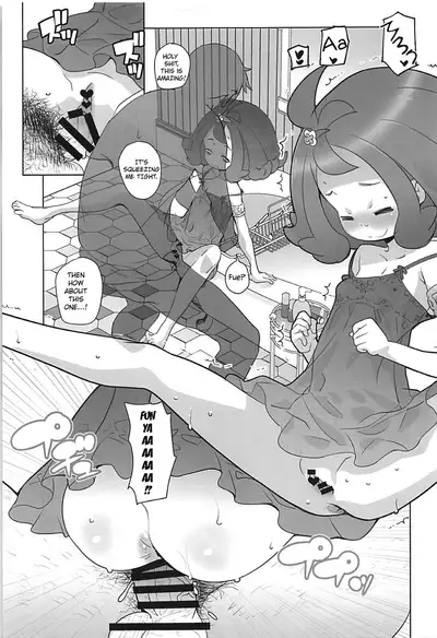Nangoku Enkou 2