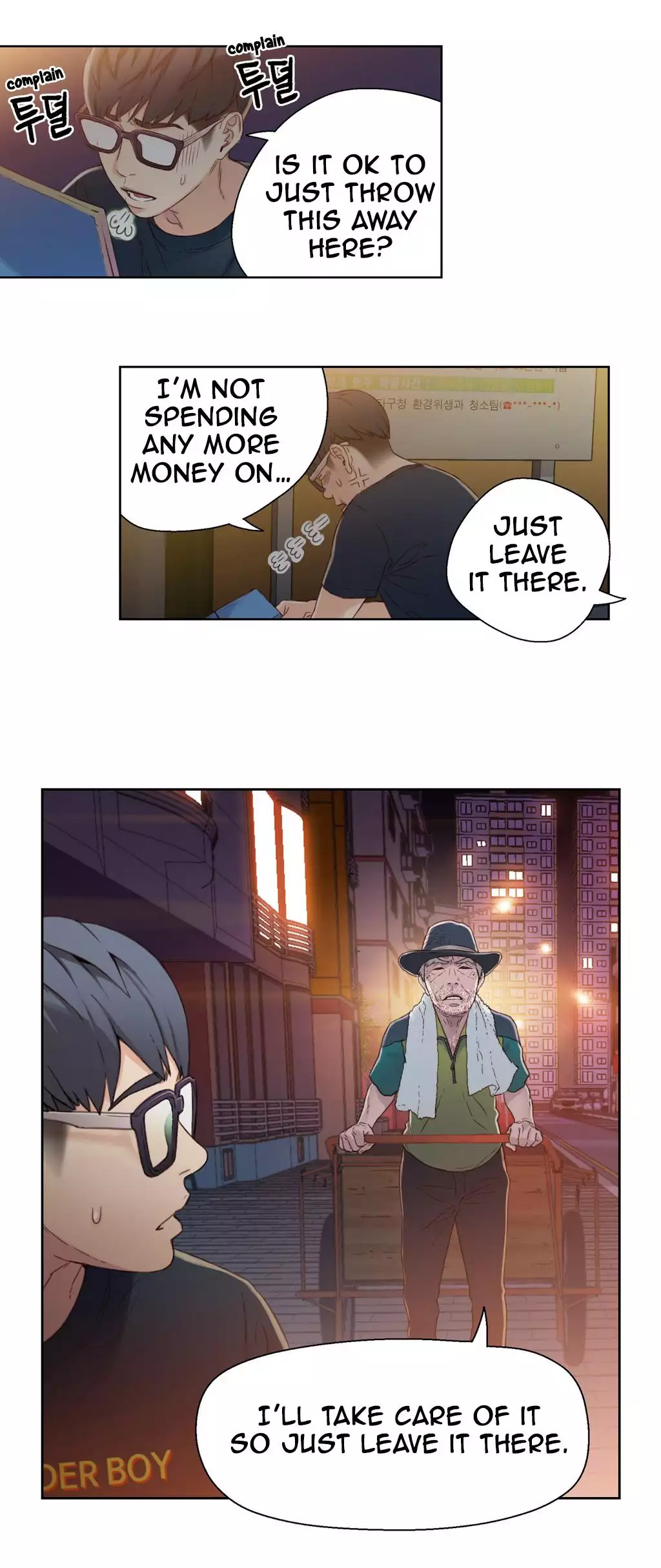 Sweet Guy Ch. 1-44