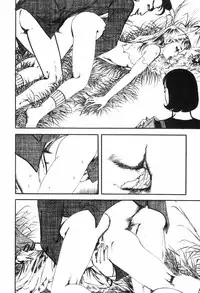[Muraso Shunichi] Toorima