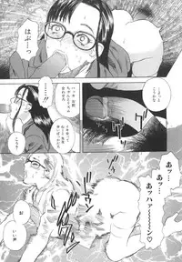 [Tenjiku Rounin] After S
