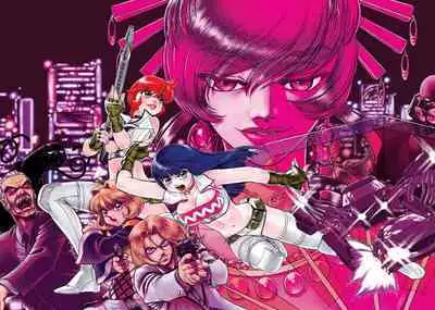Dirty Pair