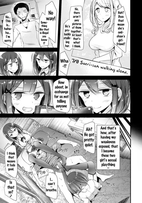 Twins Harassment