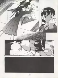 (C45) [MünchenGraph (Kita Kaduki, Mach II)] Hara Hara Dokei Triangle (Futari no Lotte, Yadamon, Fujiko Fujio SF Tanpenshuu)