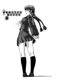 (C80) [BehindMoon (Q)] Phallic Girls 3 [English] [SaHa] [Decensored]