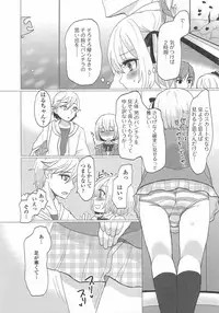 [Anthology] Otokonoko wa Itsudemo Moteki