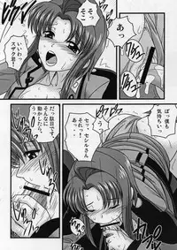 (C72) [Ichigo Saboten Honpo (Uragane)] Tokuha no Seshiru-san (Code Geass)
