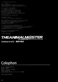 (C76) [Alice no Takarabako (Mizuryu Kei)] The AnimalM@ster (THE iDOLM@STER) [Eng][Complete]